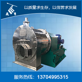 Horizontal screw double-stage piston push centrifuge